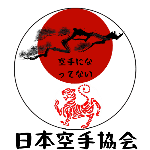 Karatenisentenashi Iași Logo